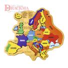 Quebra-Cabeça Mapa da Europa Brinquedo Educativo
