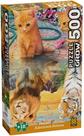 Quebra Cabeça Puzzle 500 Peças Adoráveis Felinos 4568 PUZZLE 500PCS ADORAVEIS FELINOS 4568 Quebra Cabeça Puzzle 500 Peças Adoráveis Felinos 4568 PUZZLE 500PCS ADORAVEIS FELINOS 4568