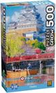 Quebra Cabeça Puzzle Osaka 500 Peças Grow Puzzle Osaka 500 Pecas Grow