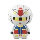 Quebra-Cabeça Rubik's Charaction Cube MS Gundam - Bandai America