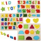 Quebra-cabeças de madeira LENNYSTONE Wood Alphabet Number Shape Kids