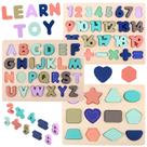 Quebra-cabeças de madeira Voamuw Alphabet Number Shape Toddlers 3-5 anos Quebra-cabeças de madeira Voamuw Alphabet Number Shape Toddlers 3-5 anos