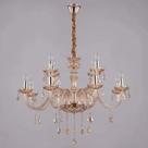 Querolustre Lustre Sand Dunes P/12 Lamp E14 Dr