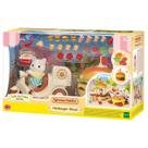 Quiosque de hamburguer sylvanian families - epoch magia