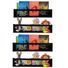 Quit 4 Prateleiras Pretas Organizadoras De Livros e brinquedos Nicho Quarto De Bebê 55cm