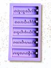 R723 Molde de silicone chaveiro Tag Profissões resina decorar