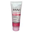 Raavi Creme Hidratante Ureia 3% Hidrataçao 24h 200g