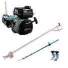 Rabeta Luxo 1,7 m para Barco com Motor 8 hp Toyama TE80JET Rabeta Luxo 1,7 m para Barco com Motor 8 hp Toyama TE80JET
