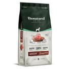 Ração Bionatural Prime Cães Adultos de Raças Grandes e Gigantes Cordeiro 15 kg Ração Bionatural Prime Cães Adultos de Raças Grandes e Gigantes Cordeiro 15 kg