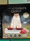 Ração de gato carne