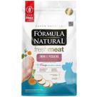 Ração Formula Natural Fresh Meat para cães adultos de raças mini e pequenas 2,5kg.