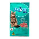 Ração Gatan Mix Para Gatos Adultos Carne e Frango 20kg Ração Gatan Mix Para Gatos Adultos Carne e Frango 20kg