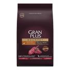 Ração Gran Plus Gourmet para Cães Filhotes Raças Médias e Grande Ovelha e Arroz 3kg