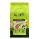 Ração Guabi Natural Cães Adultos Raças Médias Cordeiro e Aveia 12kg Ração Guabi Natural Cães Adultos Raças Médias Cordeiro e Aveia 12kg