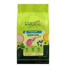 Ração Guabi Natural Gatos Adultos Castrados Cordeiro e Aveia 7,5kg Ração Guabi Natural Gatos Adultos Castrados Cordeiro e Aveia 7,5kg