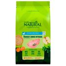 Ração Guabi Natural para Cães Filhotes de Porte Mini e Pequeno Sabor Frango e Arroz Integral 1 kg
