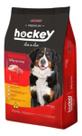 Ração Hockey Adulto Todas Raças Dia A Dia Carne/frango 15kg Tamanho:15