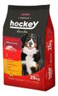 Ração Hockey Cães Adultos Dia A Dia Todas As Raças 25kg