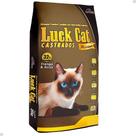 Ração Luck Cat Premium Para Gatos Castrados Frango 10.1kg