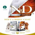Ração N&D White Para Cães adultos Mini 2kg - Nd