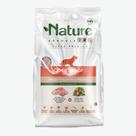 Ração Nature Fórmula Pró Super Premium RP e RM 2,5KG - Alinutri Nutrição Animal