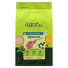 Ração Para Cachorro Guabi Natural Cão Adulto Porte Mini e Pequeno Sabor Cordeiro e Aveia 2,5KG