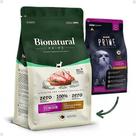 Ração Para Cachorro Special Dog/Bionatural Prime Júnior Até 12 Meses Raças Pequenas Sabor Frango e Arroz 1KG Ração Para Cachorro Special Dog/Bionatural Prime Júnior Até 12 Meses Raças Pequenas Sabor Frango e Arroz 1KG