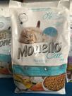 Ração para gatos