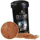 Ração Poytara Colors Flakes Black Line 10g Ração Poytara Colors Flakes Black Line 10g