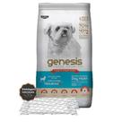RAÇÃO PREMIATTA GENESIS 3KG PARA CÃES DE RAÇAS MINI E PEQUENAS - Gran Premiatta