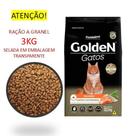 Ração Premier Golden para Gatos Adultos Castrados Salmão 3KG A GRANEL
