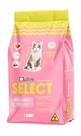 Ração Quatree Select Gatos Adultos Salmão E Arroz 10,1kg