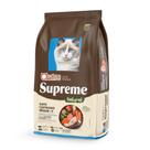 Raçao Quatree Supreme Gatos Castrados Senior 7+ 10.1Kg Raçao Quatree Supreme Gatos Castrados Senior 7+ 10.1Kg
