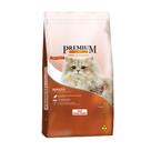 Ração Royal Canin Cat Premium Beleza da Pelagem Gatos - 10,1kg