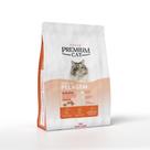 Ração Seca Super Premium Cat para Gatos Adultos Beleza da Pelagem 1kg Royal Canin