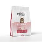 Ração Seca Super Premium Cat para Gatos Adultos Castrados 1kg Royal Canin