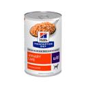 Ração Úmida Hill's Prescriptions Diet U/D Cães Adultos Cuidado Urinário 370g