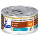 Ração Úmida Hills Kidney Care k/d Sabor Atum e Vegetais para Gatos Adultos