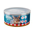 Ração Úmida Livelong Delícias do Mar para Gatos - Lata 150g