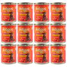 Ração Úmida Natural Cães Filhotes Carne Patê Kit 12 Latas