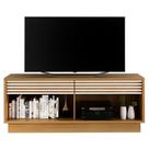 Rack 2 Gavetas Para Tv 42'' Ra2003 Off White