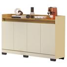 Rack Aparador Buffet Cantinho Café Retrô 4 Portas Ryzen Rack Aparador Buffet Cantinho Café Retrô 4 Portas Ryzen