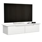 Rack Aparador Suspenso Flex Com 2 Portas Flop Branco Rack Aparador Suspenso Flex Com 2 Portas Flop Branco