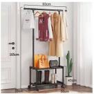 Rack Arara de Roupas multifuncional com Sapateira de 2 Andares