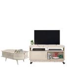 Rack Bancada Artur com Mesa de Centro Indianápolis Calacata Off White - Madetec