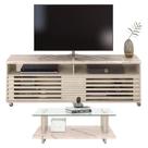 Rack Bancada com Mesa de Centro Frizz Cross Calacata Off White Madetec