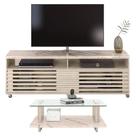 Rack Bancada com Mesa de Centro Frizz Cross Calacata Off White Madetec