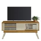Rack Bancada de TV 65 Pol 150cm Keli Z10 Cumaru/Opala - Mpozenato Rack Bancada de TV 65 Pol 150cm Keli Z10 Cumaru/Opala - Mpozenato