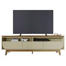 Rack Bancada de TV 75 Pol 200cm Celina Z10 Cumaru/Opala - Mpozenato
