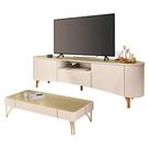Rack Bancada Elara Com Mesa De Centro Cadenza Off White Champanhe - Hb Móveis